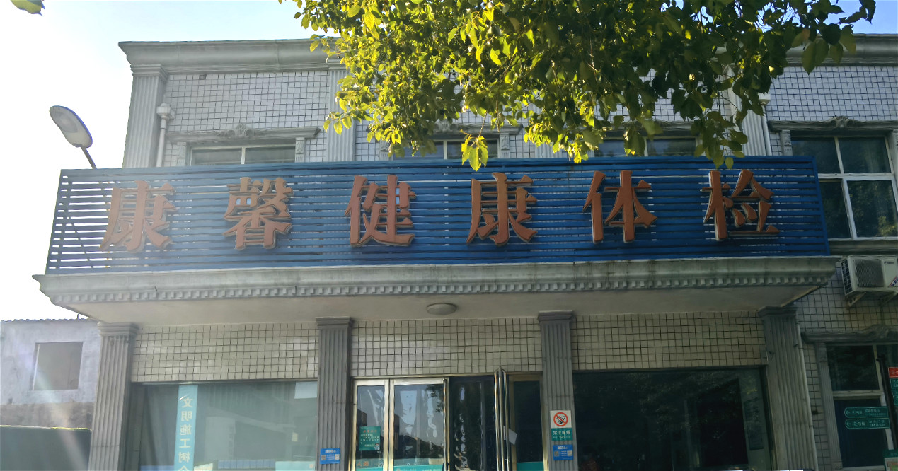 1608079779428252.jpg