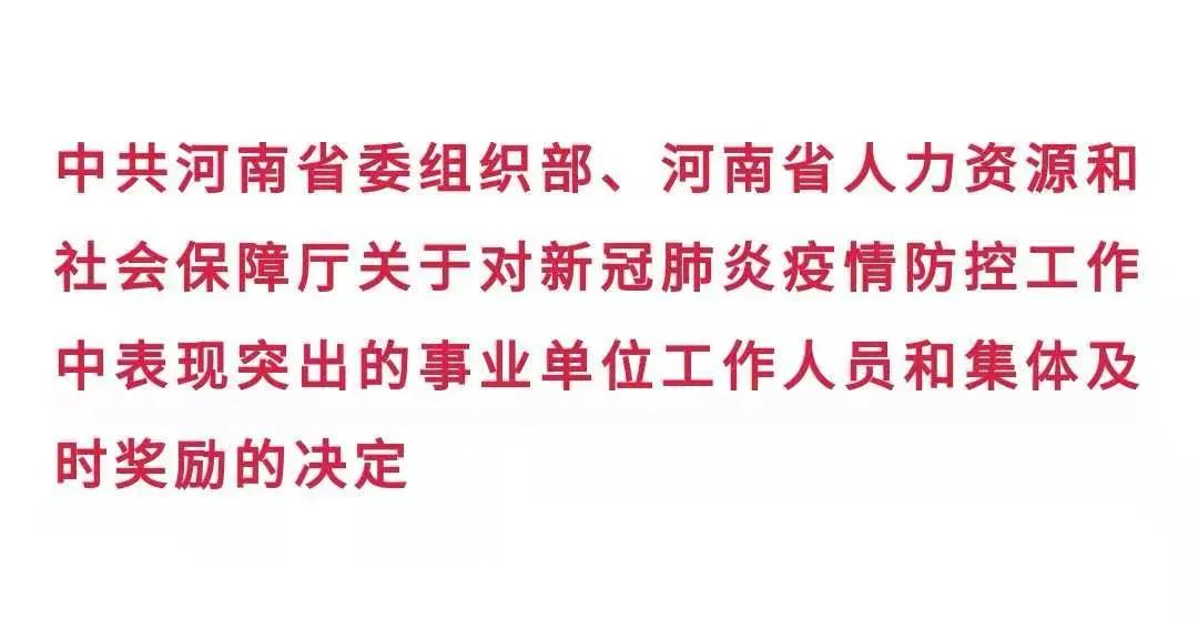 微信圖片_20210322092757.jpg