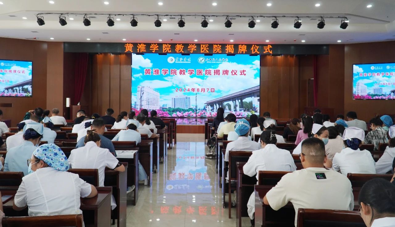 微信圖片_20240809155657.jpg