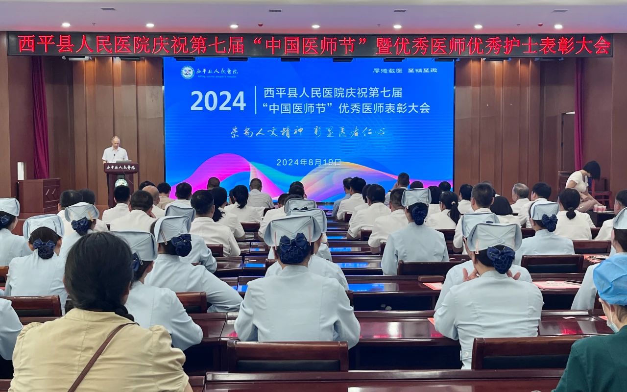 微信圖片_20240821150451.jpg