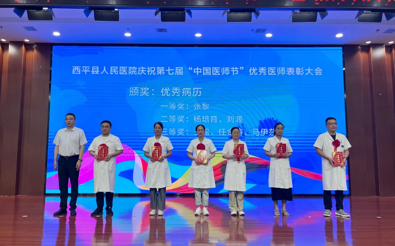 1724224105280352.jpg 微信圖片_20240821150515.jpg