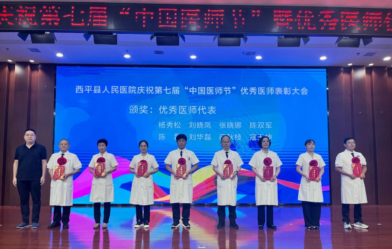 1724224130354495.jpg 微信圖片_20240821150518.jpg