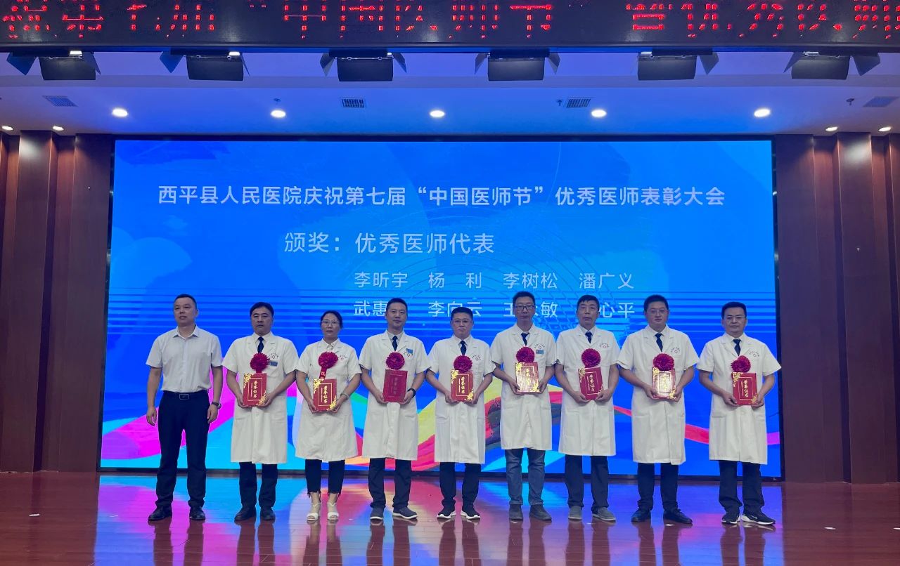 1724224194127072.jpg 微信圖片_20240821150535.jpg