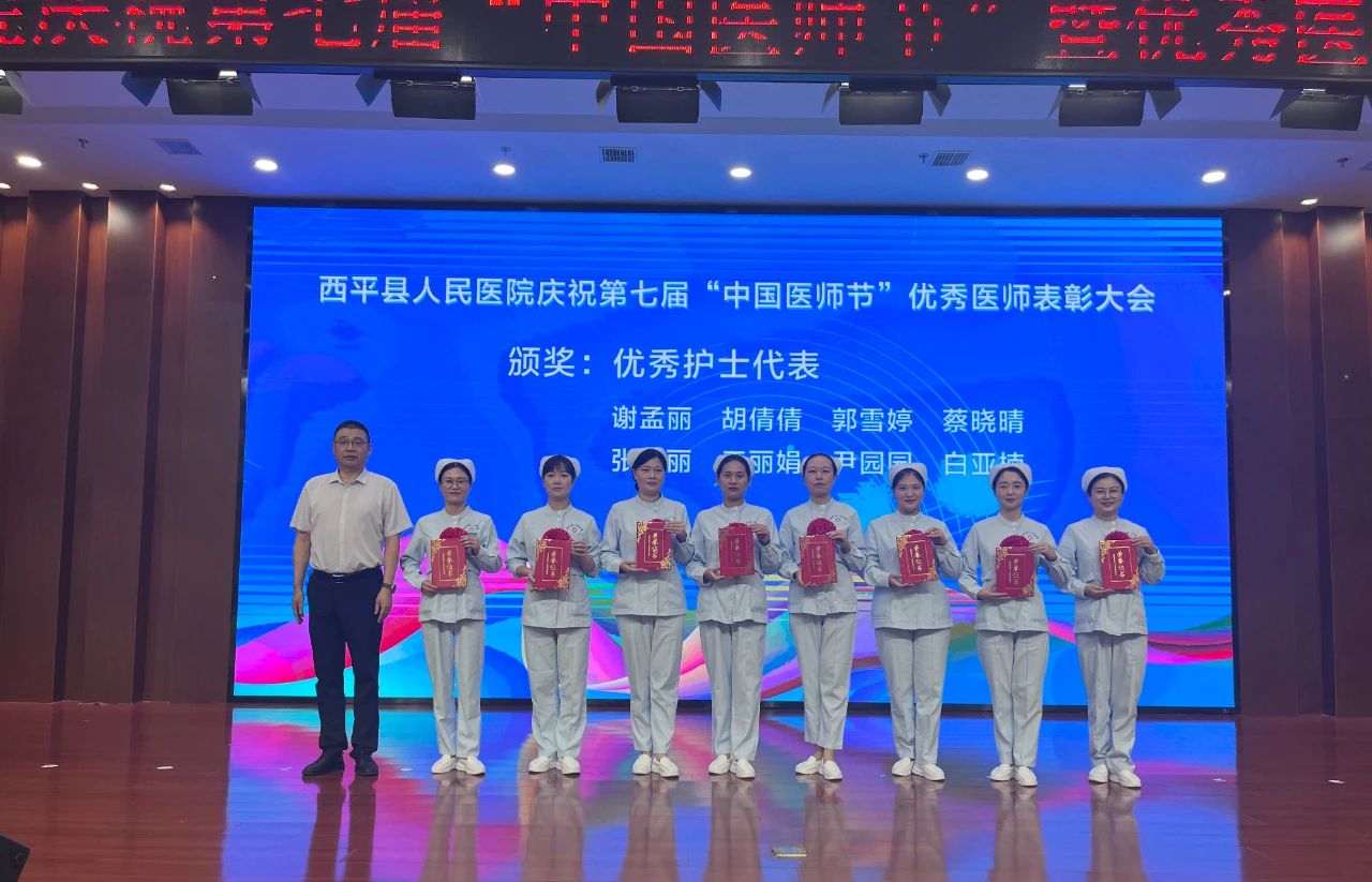 1724224236172815.jpg 微信圖片_20240821150539.jpg