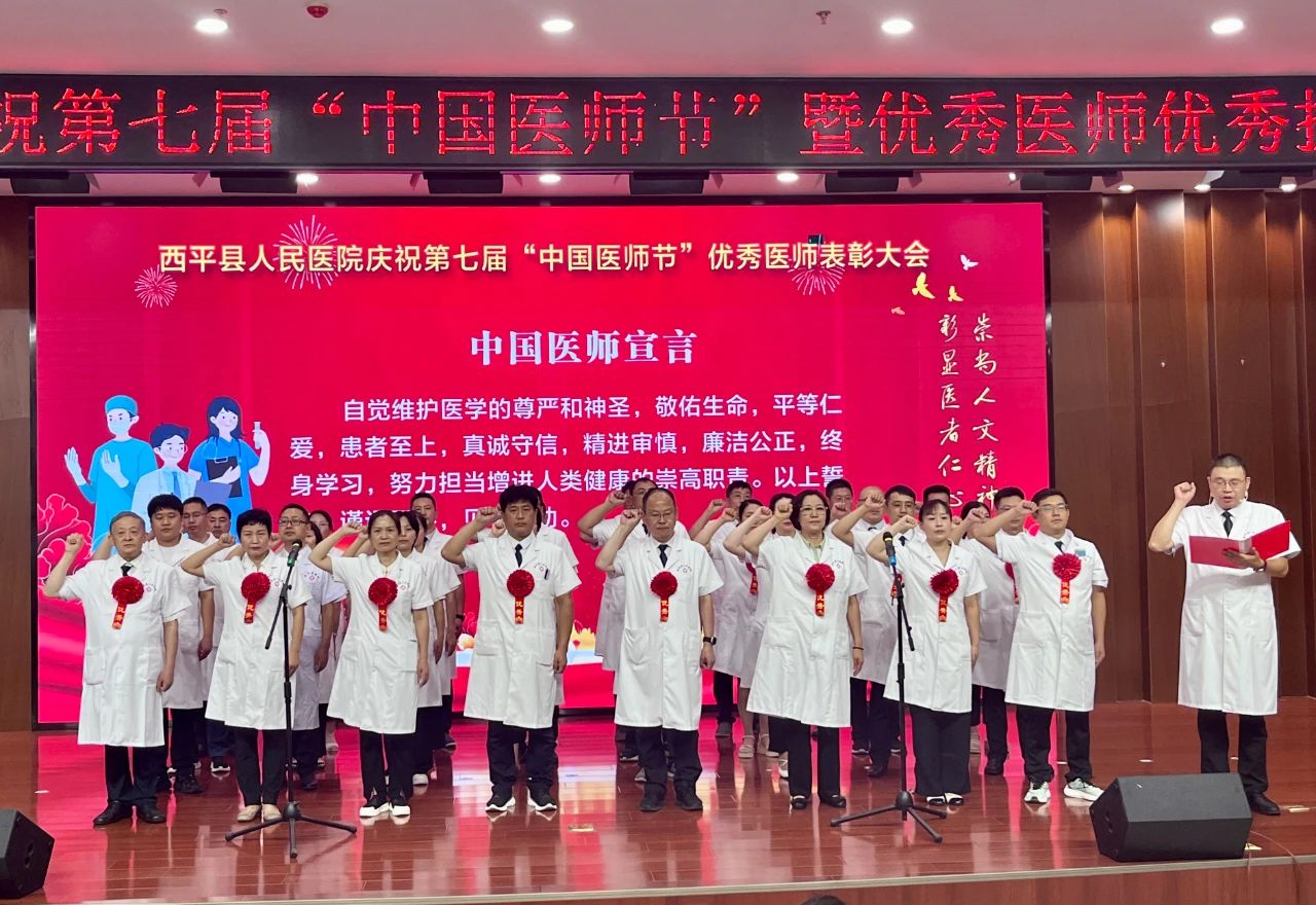 1724224688422486.jpg 微信圖片_20240821150543.jpg