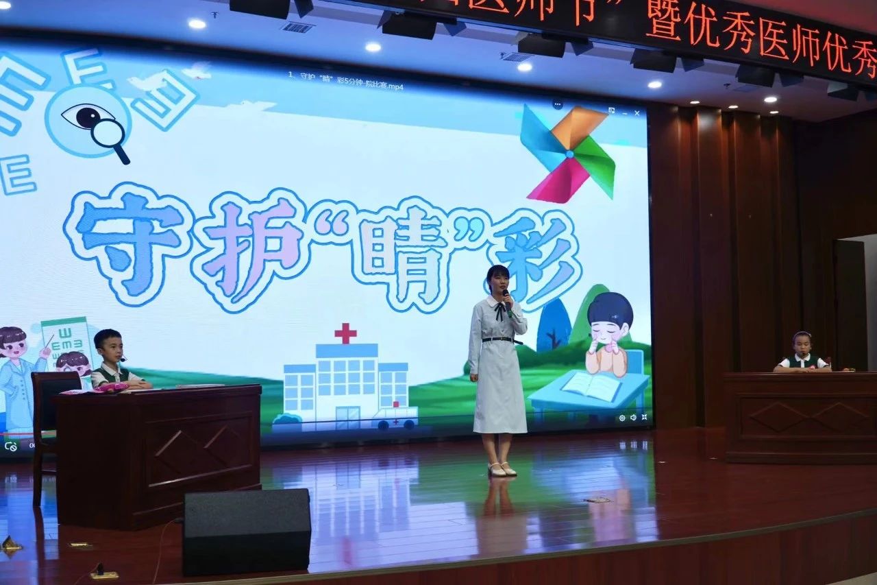 1724224749750990.jpg 微信圖片_20240821150551.jpg