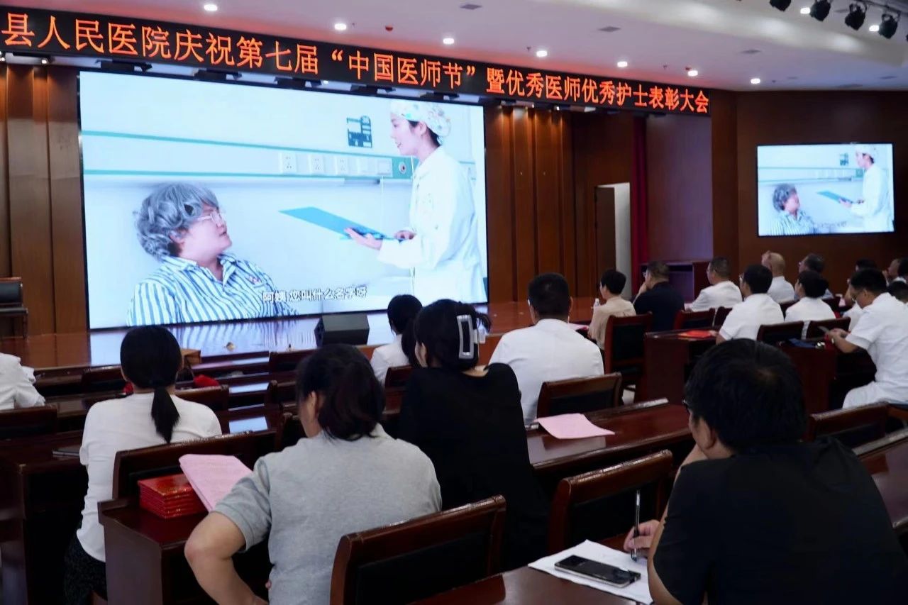 1724224819925570.jpg 微信圖片_20240821150559.jpg