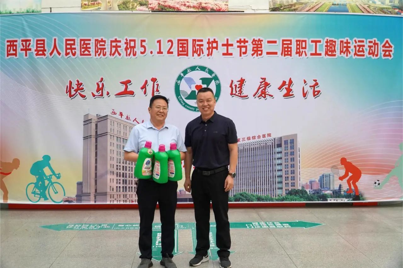 1727061773107897.jpg 微信圖片_20240923112219.jpg