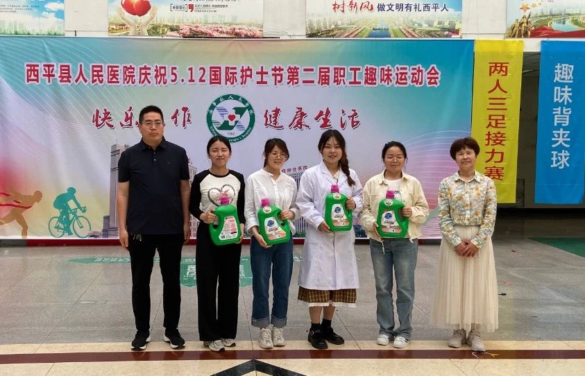1727061859848715.jpg 微信圖片_20240923112346.jpg