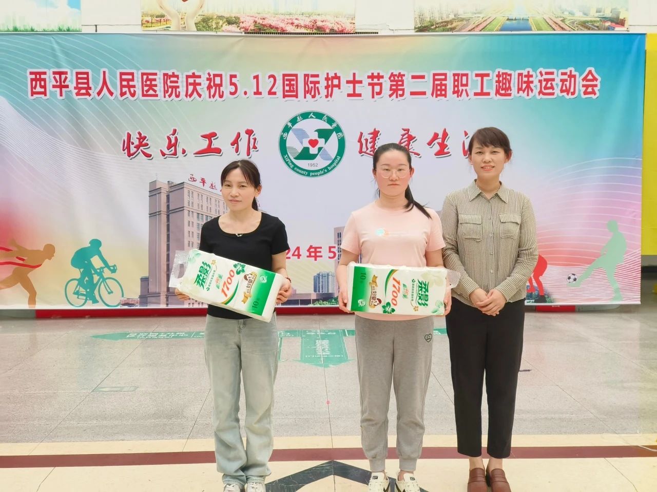 1727061936595602.jpg 微信圖片_20240923112453.jpg