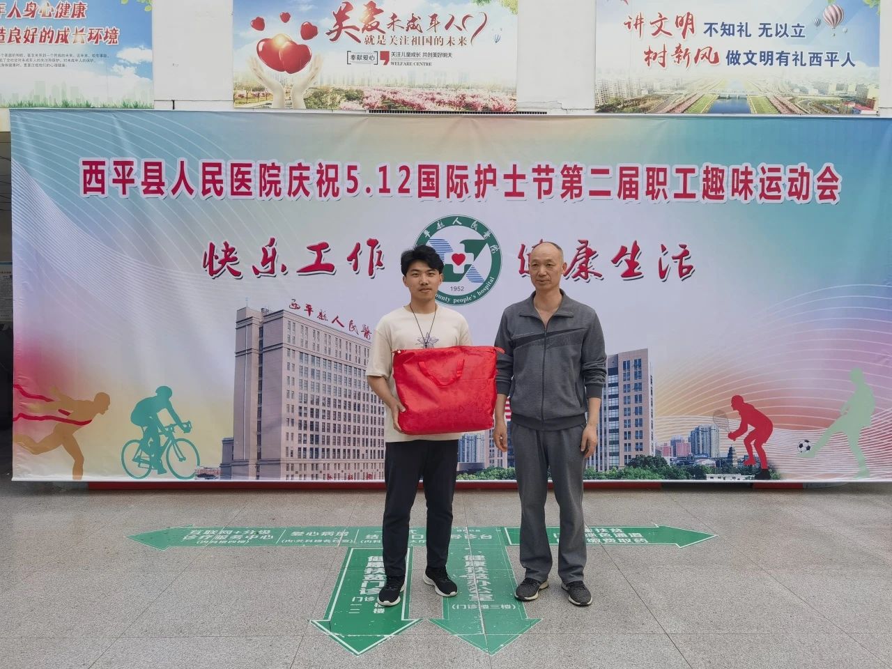 1727062074257243.jpg 微信圖片_20240923112622.jpg