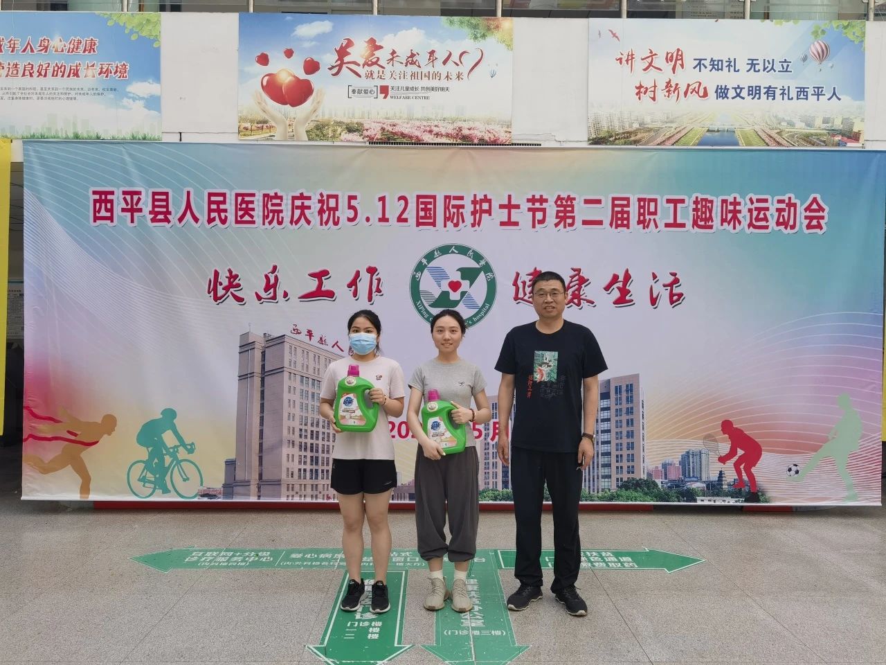 1727062089700471.jpg 微信圖片_20240923112625.jpg