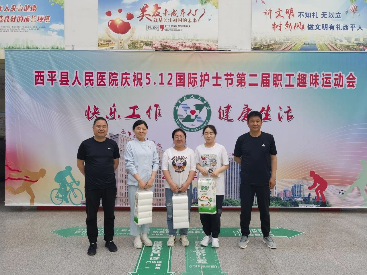 1727062102773281.jpg 微信圖片_20240923112629.jpg