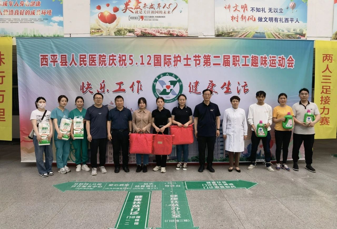 1727062135197946.jpg 微信圖片_20240923112845.jpg