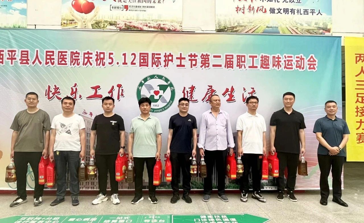 1727062475835892.jpg 微信圖片_20240923113339.jpg