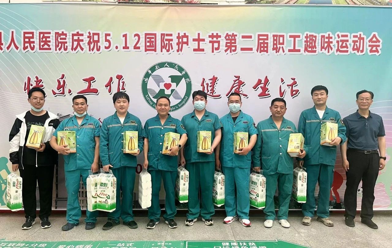 1727062503780510.jpg 微信圖片_20240923113348.jpg
