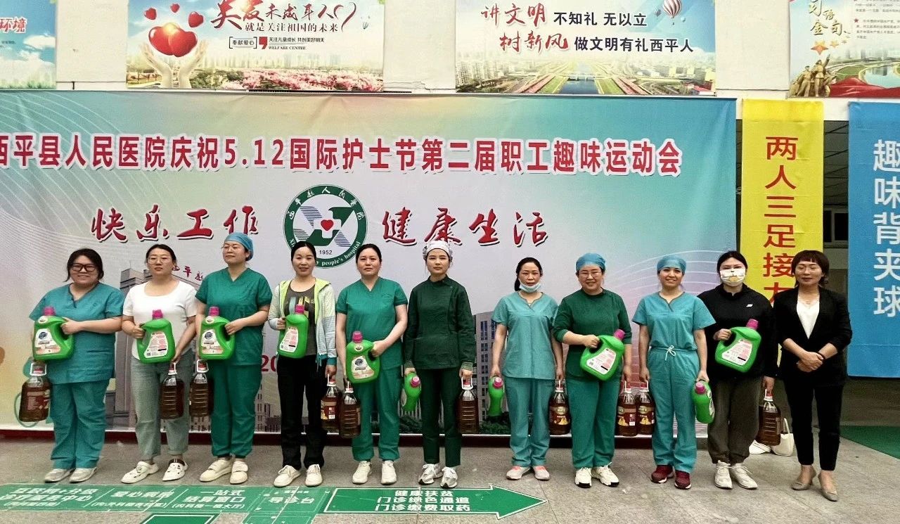1727062600101361.jpg 微信圖片_20240923113551.jpg