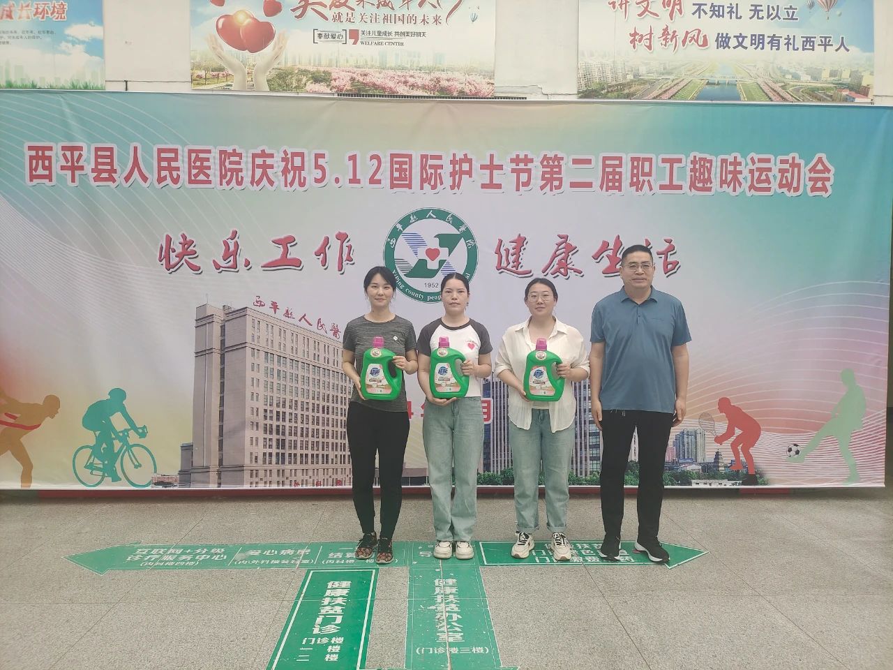 1727062698129740.jpg 微信圖片_20240923113745.jpg