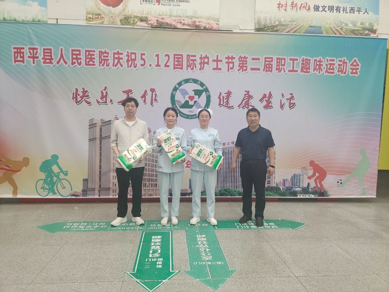 1727062712124219.jpg 微信圖片_20240923113748.jpg