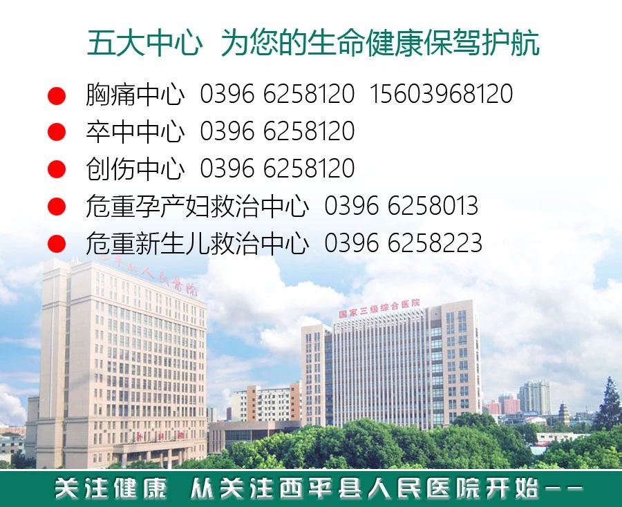 微信圖片_20250620095634.jpg
